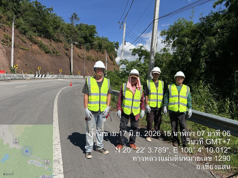 ทีมงานเดินสาย Fiber Optic ทางหลวงแผ่นดิน 1290 เชียงแสน